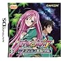 ���U���I�ƃo���p�C�A ���[�̃~�X�z�C�w�� ���T Amazon.co.jp�I���W�i���u�N���A�|�X�^�[(�M���M�������)�v2��Z�b�g�t��
