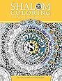 Shalom Coloring: Adult Coloring Book