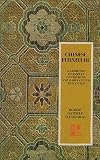 Chinese Furniture (Hardwood Examples of the Ming and Early Ch'ing Dynasty) by Robert H. Ellsworth,Robert Hatfield Ellsworth