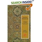 Chinese Furniture (Hardwood Examples of the Ming and Early Ch'ing Dynasty) by Robert H. Ellsworth