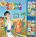 Joseph and His Coat of Many Colors (Bible Deluxe Sound Storybooks)