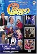 Soundstage Presents Chicago Live in Concert [DVD] [Import]