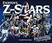 Book Everton's Z-Stars: The Men Who Made History 1984-1987