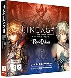 ��͡�����II �����˥���3 ~Rise of Darkness~ �ӥ��ʡ������å�