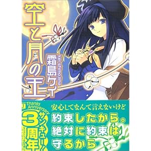 ��ƌ��̉� (MF����J)