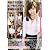 完全ガチ交渉!街で噂の、ウブな看板娘を狙え! 02 [DVD]