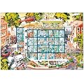 Heye 25784 - Dreieckspuzzles 2000 Teile Emergency Room, Jean-Jacques Loup
