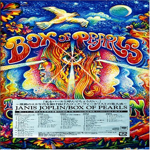 CD-Charts  Search : Box of Pearls: The Janis Joplin Collection