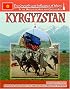 Kyrgyzstan (The Growth and Influence of Islam in the Nations of Asia and Central Asia)