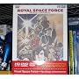 Royal Space Force: Wings of Honneamise (Combo HD D&hellip <b>HD DVD</b> ~ Reo Morimoto; Mitsuki Yayoi