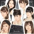 (7)Berryzタイムス(初回限定盤)(DVD付)