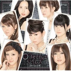 (7)Berryzタイムス(初回限定盤)(DVD付)
