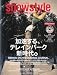 snowstyle (スノースタイル) 2009年 10月号 [雑誌]/マリン企画