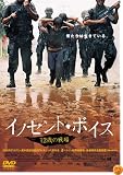 ���Υ���ȡ��ܥ���~12�Ф����~ [DVD]