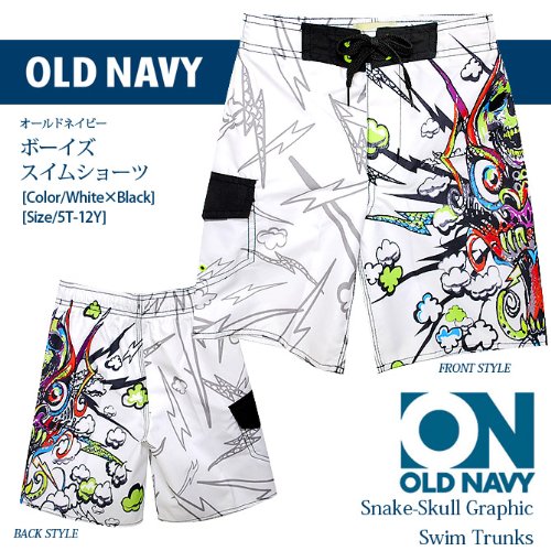 [オールドネイビー]OLD NAVY Snake Skull Swim Short スネークスカルスイムパンツ 5-12歳 110-140cm