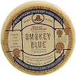 Rogue Creamery Smokey Blue Cheese - 5 lb
