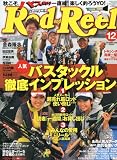 Rod and Reel (ロッド・アンド・リール) 2008年 12月号 [雑誌]