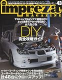 impreza MAGAZINE (インプレッサマガジン) 2009年 07月号 [雑誌]