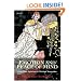 Emotion and Peace of Mind: From Stoic Agitation to Christian Temptation (The Gifford Lectures)