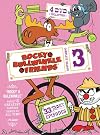 Rocky & Bullwinkle...