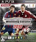 ワールドサッカーウイニングイレブン 2010