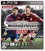 ���[���h�T�b�J�[�E�C�j���O�C���u�� 2010