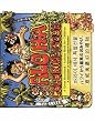 Aloha Coloring Book