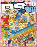 ファミ通DS+Wii (ウィー) 2009年 05月号 [雑誌]