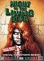 Night of the Living Dead (Special Collector's Edition)