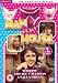 Man About the House - Complete Box Set [Repackaged] [DVD]