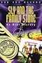 For the Record  4: Sly & the Family Stone
