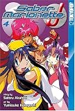 Saber Marionette J, Book 4