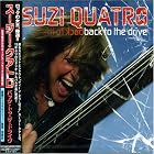 Back to the Drive by Suzi Quatro (Audio CD - 2006) - Import