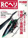 クリエーター情報なし