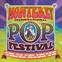 Monterey International Pop Festival