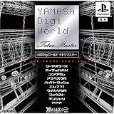 山佐Digiワールド・テトラマスター