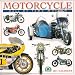 Book The Motorcycle Hall of Fame