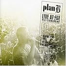 Live At The Pet Cemetery Ep