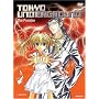 Tokyo Underground, Vol. 3: The Promise
