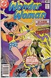  : Wonder Woman, VOL 37 #242