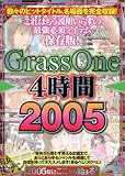 GrassOne2005 [DVD]