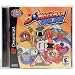 Bomberman Online