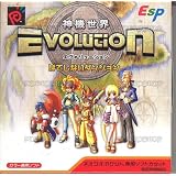 神機世界エヴォリューション~はてしないD NPC 【ネオジオポケット】