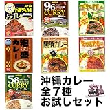 ϥ졼쥻åȡ77ꡡå