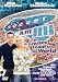 Soccer AM - Dream Team [DVD]