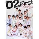 D2�t�@�[�X�g�ʐ^�WD2�ɂ��