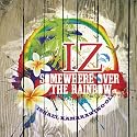 Somewhere Over The Rainbow - The Greatest Hits