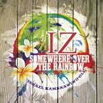 Somewhere Over The Rainbow - The Grea...