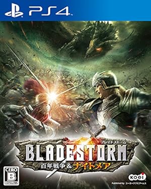 ブレイドストーム 百年戦争&ナイトメア 初回封入特典(“真・三國無双ブラスト