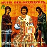 Details zu "Orthodoxe Gesänge d.Südslawen" Details zu "Orthodoxe Gesänge d.Südslawen"